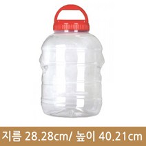 20L 대광구 원형[민자마개](H)