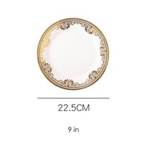 테이블웨어 신혼 그릇 세트 집들이 유럽 명품 골드 림 세라믹 플레이트 럭셔리 플래터 북유럽 디너 과일 샐러드 디저트 스테이크 트레이 홈 데코 귀여운 접시, B 9 in