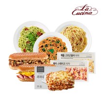 라쿠치나 이탈리아 레스토랑 상품 / 파스타 피자 파니니 샌드위치, 10_라쿠치나 바질페스토 파스타