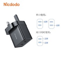 65W 초고속 충전기 갈륨 질화물 100W 홍콩 및 마카오 140W 충전기 33W 듀얼 포트 40W 헤드 1A1C for Apple 14, 02.블랙[40W질화갈륨]듀얼C포트충전기
