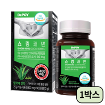 닥터포이 쇼킹 쾌변 90정 X 1박스 (1개월분)