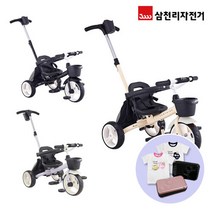 스포츠_ 삼천리 2022 샘트라이크 100 세발자전거, 라벤더