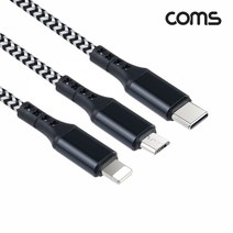 그린몰 스마트폰 멀티 케이블(5in1) USB 타입C 충전전용 1.2M 가성비 좋은 효자템, 본품, 단일