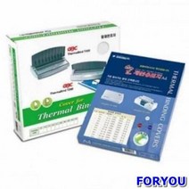 ForU249 카피어랜드 열제본표지 A4 제본기소모품 사무기기 제본기 제본표지, 백색-10mm(최대100매 제본)