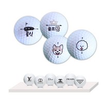 데일리 골프공 6구 12구세트 새상품 커스텀 인쇄 주문제작가능, 퍼피골프공 6구