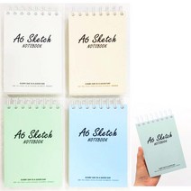 (2권) A6 스케치 노트 휴대용 드로윙북 영어단어장 메모장 낙서장 하드커버 미니스케치노트, 2권색상랜덤