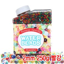 와이지알씨 크리스탈볼 250g 케이스포함 하이드로 소일 워터젤 고흡수성수지 수정토 대체토양 수경재배 방향제 개구리알모양, 1.크리스탈볼 2mm 250g 케이스포함 빨강