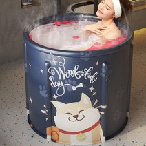 휴대용 가정용 접이식 욕조 장시간 보온 반신욕기 간이 반신 에어 히노끼 1인 미니 사우나 원적외선 이동식 원터치 건식 성인 반식 튜브, 시바(단독)