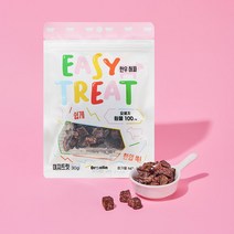 드룰린 이지트릿 강아지 수제간식 3종 닭가슴살 한우간 한우허파 부스러기없는 한입크기 트릿, 한우허파 30g