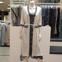 온앤온 브이넥 배색 롱 가디건 JK1MD476