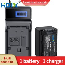 대용량 HQIX 소니 DSC-HX1 HX100 HX200 A230 A350 A290 A390 HDR-TG1E TG5E CM1 SR10E SR11E SR12E 카메라, 04 1 Battery 1 Charger