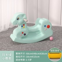 점프슈트 요람차 어린이 장난감 유치원 선물 아기 집, 옵션22