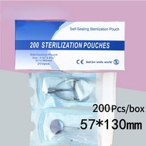 치아미백 기계 누렁니 누렁이 누런이 패치 200정박스 치과 자착 소독 자봉 봉지 전문, 규격 없음, 90mm-260mm
