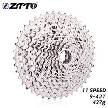 자전거 MTB 프리휠 스프라켓 ZTTO 11 Speed ​​9-42T Cassette, XD 11s 9-42T 실버, 1개