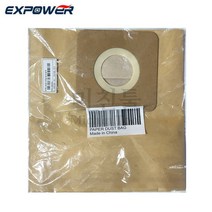 이엑스파워 건습식 청소기 EVC-20 추가 먼지봉투 1ea