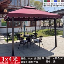 펜션 야외 바베큐장 테라스 정원 정자 방갈로 원두막 시골 조립식 오두막, B  3x4