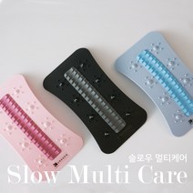 [삼백육십오일] 슬로우멀티케어 허리 목 전신 바른자세 필라테스 스트레칭 보드 기구, 딥블랙