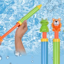 주사기 펌프 스틱 막대 캐릭터 물총 물놀이 수영장, 2. 개구리