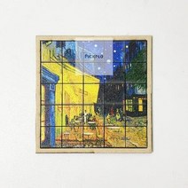 우드타일 티코스터 명화 만들기 재료 키트 초등저 방과후학습 미술준비물 DIY, 해바라기