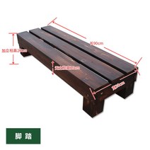 조립식 평상 들마루 원목 diy 방부목 테이블 옥상 데크 야외, 001㎡, 계단 발길이 90x폭 30x 20cm