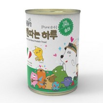 SBS TV동물농장x기빙데이즈 캔따는하루_송어 400g 강아지 단일 동물성 단백질 알러지 케어에 도움을 주는 습식사료