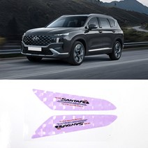 USK 더뉴 싼타페 헤드라이트 리플렉터 캣츠아이 디자인 랩핑필름 스티커 포인트 레터링 3컬러 실외 드레스업 튜닝용품, U_블루