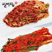 미미의밥상 선화동 실비집 매운 실비김치 배추김치 1kg+파김치 500g 총 1.5kg