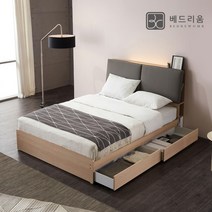 [금성침대x베드리움] 블링 LED 퀸 서랍침대-유로탑 매트리스, 아이보리