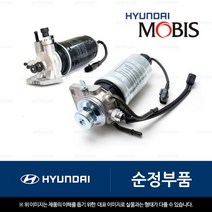 순정 포터2 연료필터 유로6 디젤 (2016.9 이후)