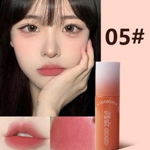 PINK COCO 틴트 립스틱 벨벳 틴트 5색, 05, 1개