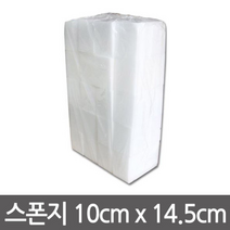 다용도 스폰지 5cmx10cmx14.5cm 64개입 / 가구인테리어/dIy자재/용품가구부속품/기타가구부속품