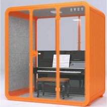 방음 부스 피아노 방송 연습실 소형 공부 노래방 차단, 알루미늄 골드 모델 220x240x230