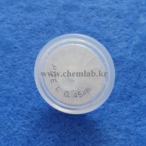 시린지필터(Syringe Filter) Nylon MCE PVDF PTFE재질, S13LN022AP1HN-B1H