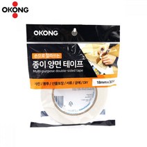 [풀리줄리] 오공 포장 종이 찢어쓰는 양면테이프 18mmx30M 손으로 잘라쓰는