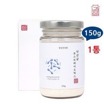 포스트바이오틱스 파라바이오틱스 낙산균 김치유산균 사균체 프리 프로 바이오틱스 5세대 차세대 유산균 배양건조물 장까지 유해균 장내 유익균 먹이 락토바실러스 플란타럼 분말, 1통, 150g