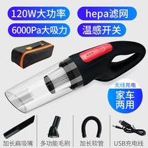 봄대청소용품 지우개청소기 교환청소기 무선청소기 업소용청소기 업소용청소기 차량용청소기 청소 물걸레처오기 사무실청소기 미니청소기