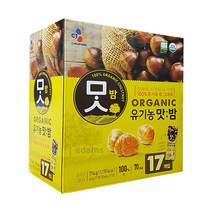 맛밤 CJ 유기농맛밤 714g(42g x 17개입) (유통기한 23년 11월) 개별포장 단밤 인기간식