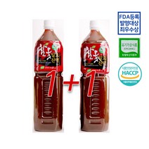 옻가네정품 1+1 총2병 발명대상 최우수상 옻진액 옻물, 2병, 2개