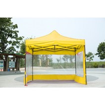 슬러지보관함 보관소 보관 방수 간이 폐기물 화물차, 노란색이 있는 3X3 일반 거치대