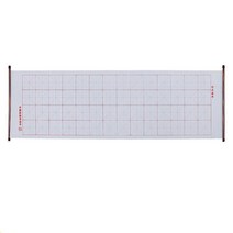 서예 깔판 캘리그라피 매트 140*42CM 매직 워터 필기 천 재사용 가능한 세탁 릴 두꺼운 그리드 노트북 매트, 01 A
