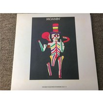 혼꾸멍 희귀앨범 LP판 레코드판 턴테이블 모아닌 J 버전 비닐 LP F10678