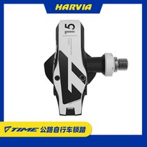 파워미터 자전거 클릿 페달 TIME 프랑스 XPRO XPRESSO 도로 잠금 경량 탄소 섬유 공압 자동, [05] XPRESSO 에어로 12