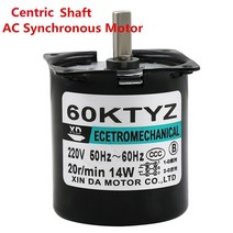 60KTYZ 편심 샤프트 AC 동기 모터 220V14W 기어 고 토크 저속 영구 자석 양방향 모터, 50rpm, 스탠드 포함 60KTYZ