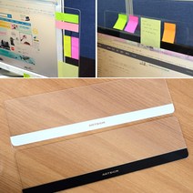 모니터 문서 메모 보드 컴퓨터 PC 옆 위 스크린 아크릴 투명 보드 일정 판, 화이트