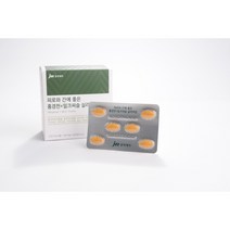 jw 중외제약 피로개선 밀크씨슬 + 홍경천 900mg * 60T, 1박스