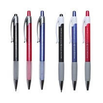 제노 제로지 Zero G 0.7mm 볼펜 1.0mm 잘써지는 심 Xeno 대용량 초저점도, 흑색, 본상품선택