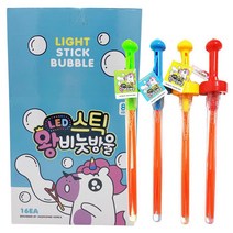 다미샵 왕 스틱 비눗방울 1box 16개입 버블 매직, LED왕스틱 비눗방울 100ml (1box 16개입)