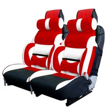 카월드 리무진 시트커버 2P(운전석+조수석) 세트, 화이트레드, 1세트