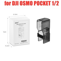 DJI OSMO 포켓 /2 짐벌 카메라 화면 보호기 충돌 방지 렌즈 캡 액세서리 커버, 0 Black