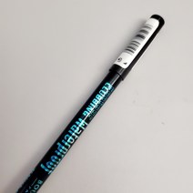 부르조아 꽁뚜르 클러빙 워터푸르프 아이펜슬, 클러빙 아이펜슬 #41 블랙